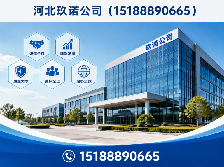 鸡泽县铝合金夹具展示图