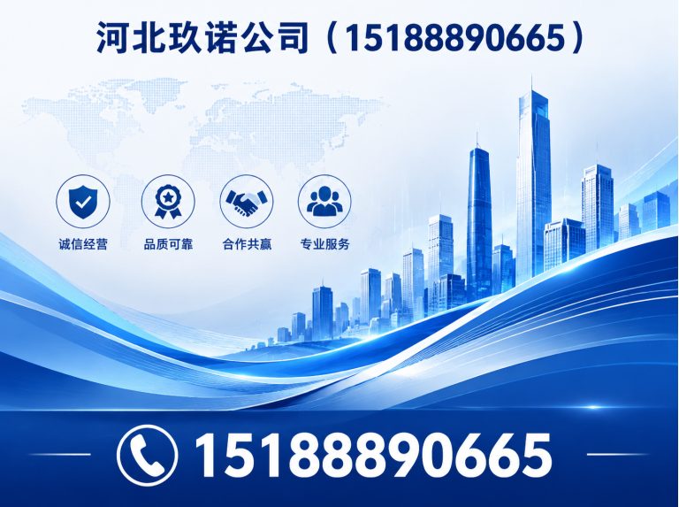 鸡泽县钢筋套筒展示图
